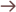 brown arrow